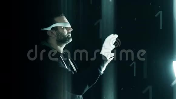 虚拟现实概念vr眼镜理念视频的预览图