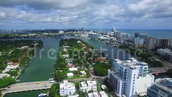 艾莉森岛迈阿密海滩视频的预览图