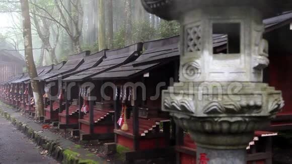 雾中古石灯庙综合体米苏明日本奇奇布Saitama视频的预览图