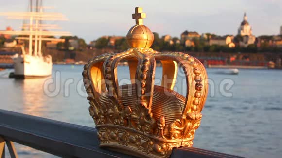 带皇冠的斯德哥尔摩景观视频的预览图