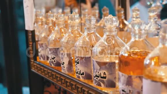 阿拉伯商店的芳香油和香水埃及视频的预览图