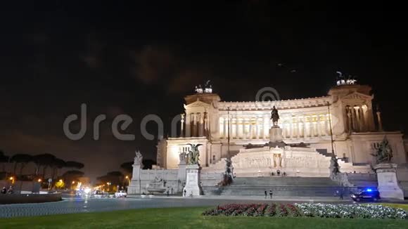 维托里奥埃马努埃勒二世晚安意大利罗马视频的预览图