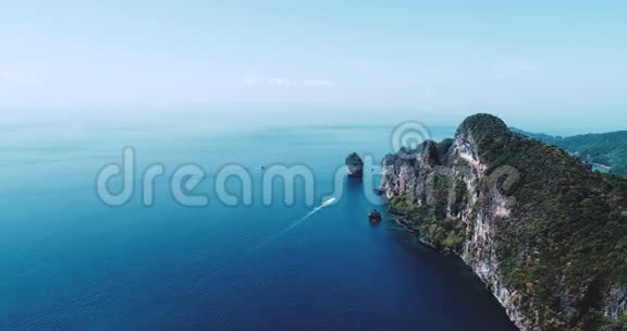 空中无人机视频标志性的热带海滩和度假胜地菲菲岛视频的预览图