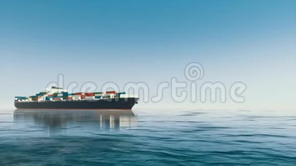 海上无品牌3D集装箱船视频的预览图