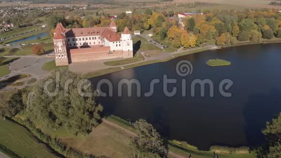 米尔城堡复杂的历史白俄罗斯视频的预览图