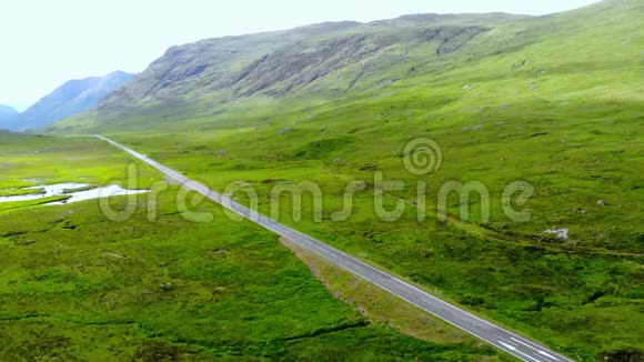 飞越苏格兰高地的嘉能可美景视频的预览图