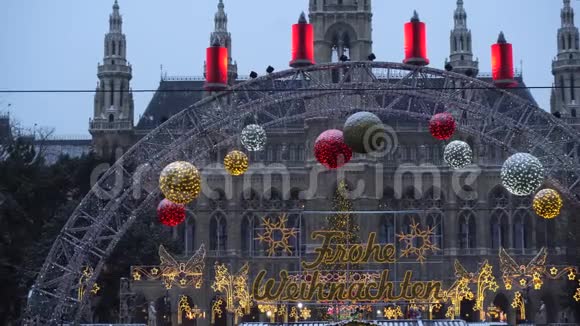 维也纳圣诞市场视频的预览图