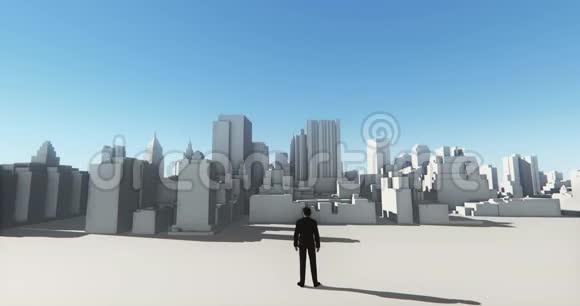 商人俯瞰抽象的城市建筑商业帝国视频的预览图