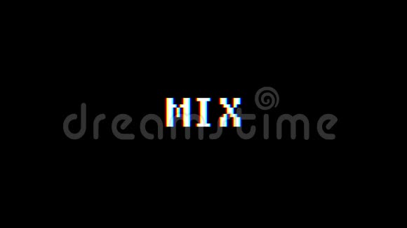 复古视频游戏MIX文字电脑电视故障干扰噪音屏幕动画无缝环新通用视频的预览图