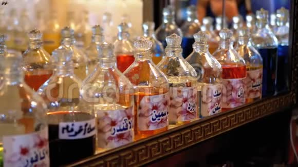 阿拉伯商店的芳香油和香水埃及视频的预览图