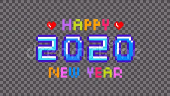 动画五彩文字2020年快乐新一年的黑白背景视频的预览图