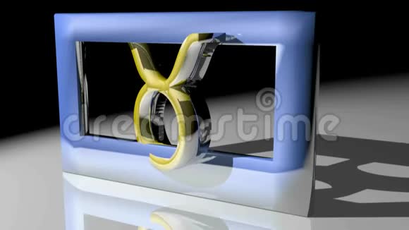 黄道十二宫星座在蓝色方形框内旋转3D渲染视频视频的预览图