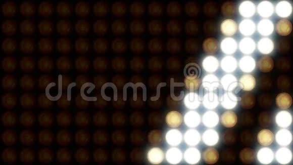灯光闪烁的舞台光墙上的光运动时尚之光抽象动画视频的预览图