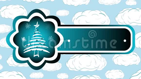 圣诞树装载和云彩视频的预览图