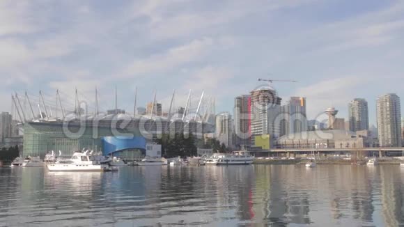 不列颠哥伦比亚省和温哥华市中心视频的预览图