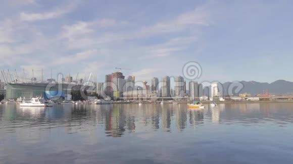 不列颠哥伦比亚省和温哥华市中心视频的预览图