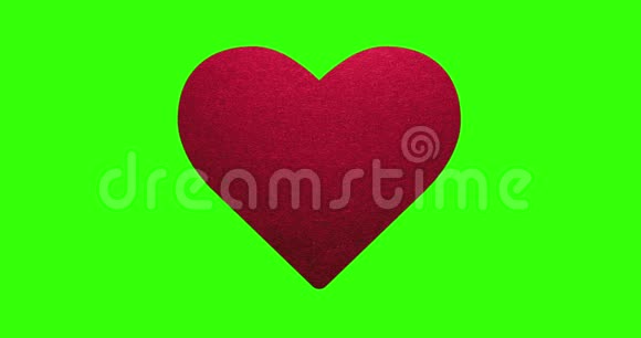 红色心形崩解动画红色粒子在色度键绿色屏幕背景与阿尔法通道假日视频的预览图