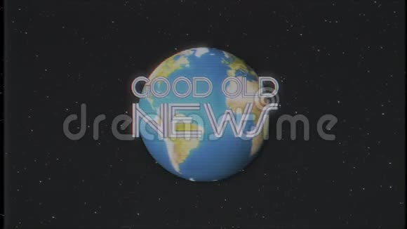 带地球光线移动旧的VHS磁带复古效果电视屏幕动画视频的预览图