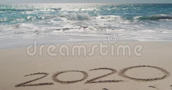 海滩度假目的地视频的预览图