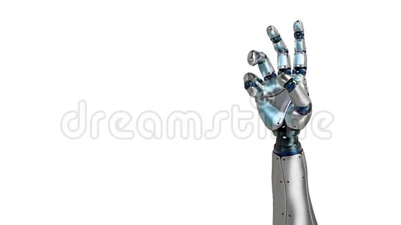 动画机器人手数3指右手阿尔法频道视频的预览图