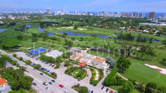 迈阿密海滩高尔夫俱乐部视频的预览图
