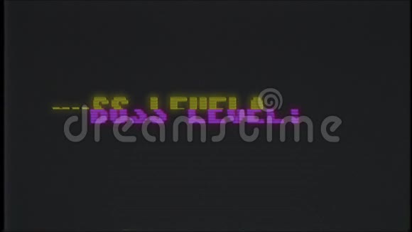 视频游戏BOSSLEVEL文本计算机旧电视故障干扰噪声屏幕动画无缝循环新质量视频的预览图