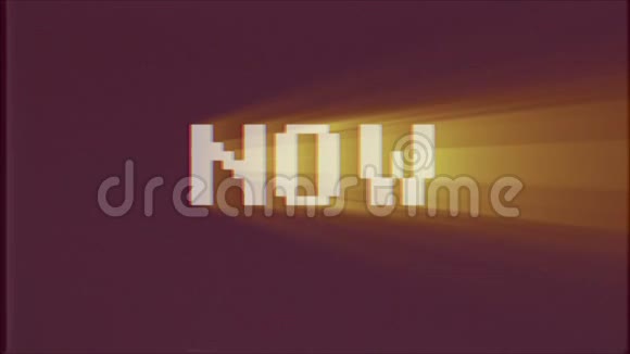 最新的文字光线在旧的vhs磁带上移动复古效果电视屏幕动画背景无缝循环新视频的预览图