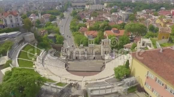 普罗夫迪夫的罗马圆形剧场视频的预览图