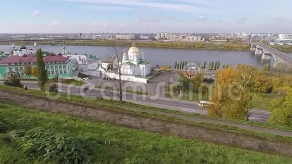 诺夫哥罗德俄罗斯秋季全景视频的预览图