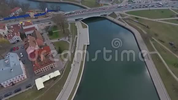 明斯克市中心的春天从空中射出的Dran视频的预览图