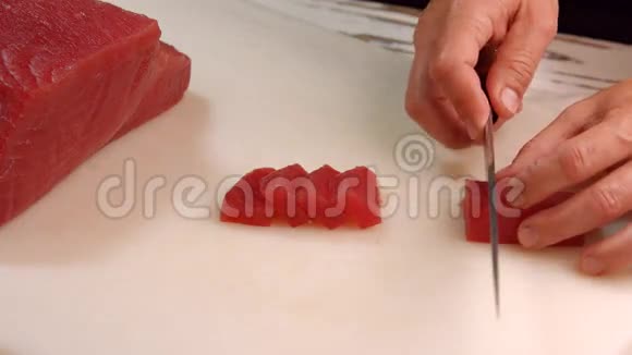 刀切红肉视频的预览图