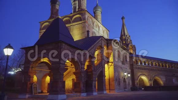 克鲁提齐族长大院莫斯科视频的预览图