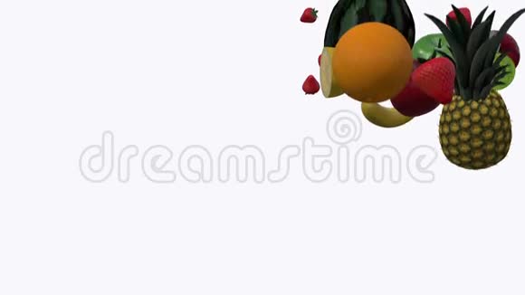 白色背景下的新鲜水果视频的预览图