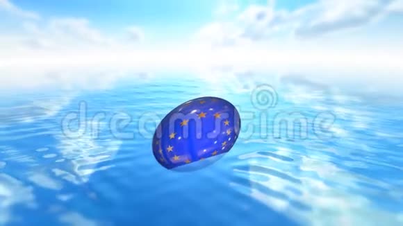 欧洲联盟斯特恩海洋水球视频的预览图