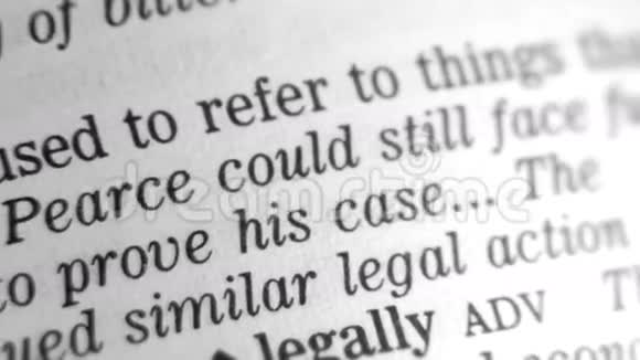 字典定义法律视频的预览图