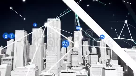 智能城市图标连接网格类型互联网白色建筑视频的预览图