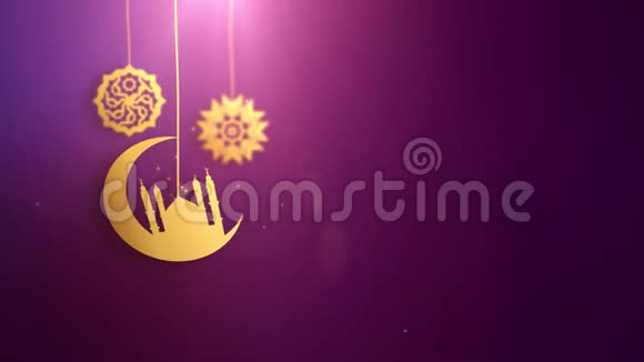 斋月拉马赞伊德穆巴拉克阿拉伯符号落在弦粉色背景上视频的预览图