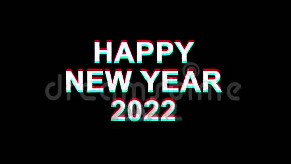 2022年新年快乐效果图数码电视扭曲4K循环动画视频的预览图