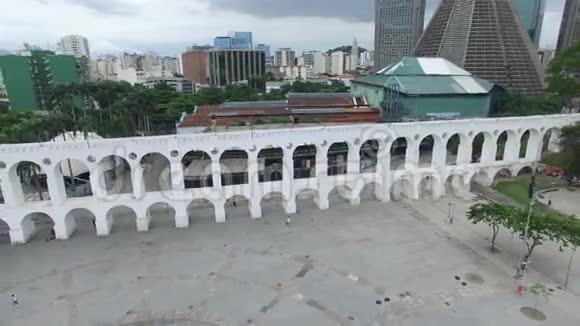 巴西里约热内卢拉帕拱门的鸟瞰图视频的预览图