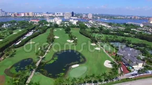 空中视频高尔夫球场西棕滩视频的预览图