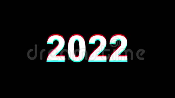 新的2022年金曲效果图数字电视失真4K循环动画视频的预览图