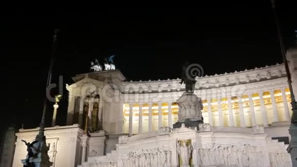 维托里奥埃曼纽尔纪念碑晚安意大利罗马视频的预览图