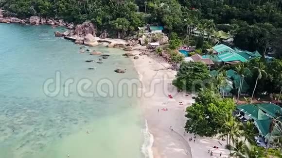 海洋假日海滩空中视频的预览图