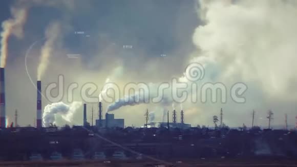 空气污染环境问题库存有害排放工业烟囱排放到环境中坏坏坏坏视频的预览图