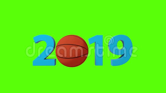 篮球2019年设计背景上的绿色屏幕4K视频的预览图