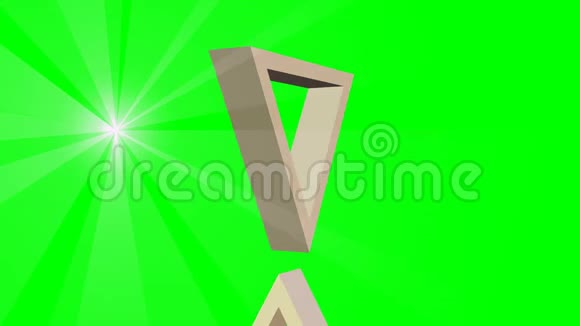 大卫星犹太符号动画两个移动三维三角形和点光线视频绿色屏幕视频的预览图