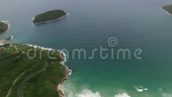 阳光海岸小岛从无线电控制的飞机视频的预览图