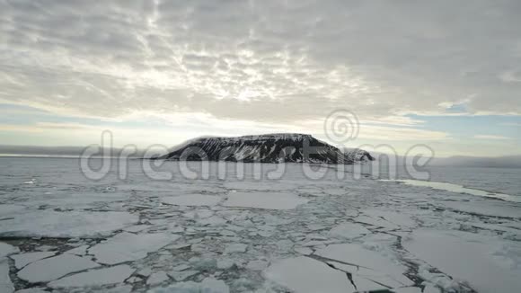 弗兰兹约瑟夫土地景观视频的预览图