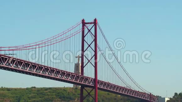 著名的4月25日塔格斯河大桥在里斯本也就是萨拉扎桥视频的预览图
