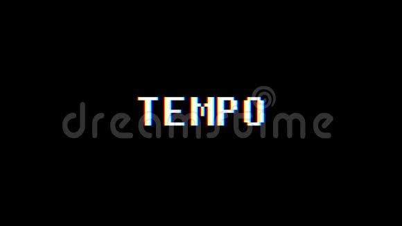 更新视频游戏TEMPO文字计算机电视故障干扰噪声屏幕动画无缝循环新质量视频的预览图